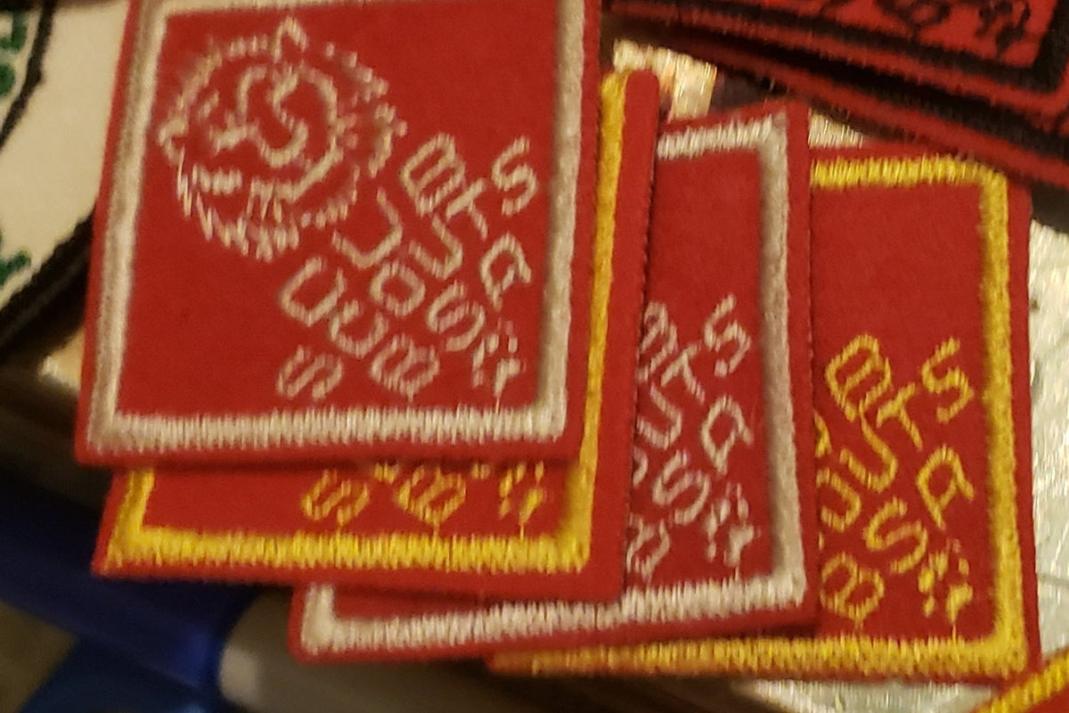 Vintage Boy Scout BSA Twill Cub Scout Ran Lion Patch
